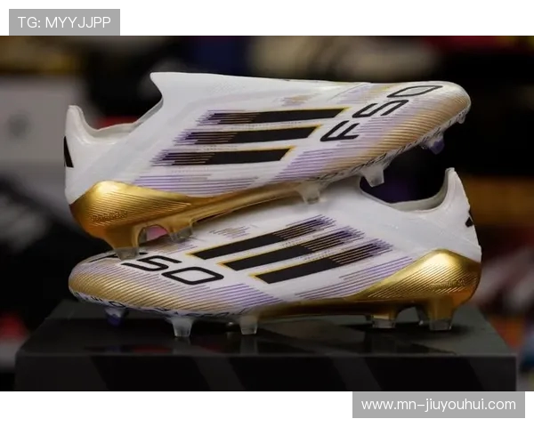 无鞋带足球的创新设计及其对运动员表现的影响分析